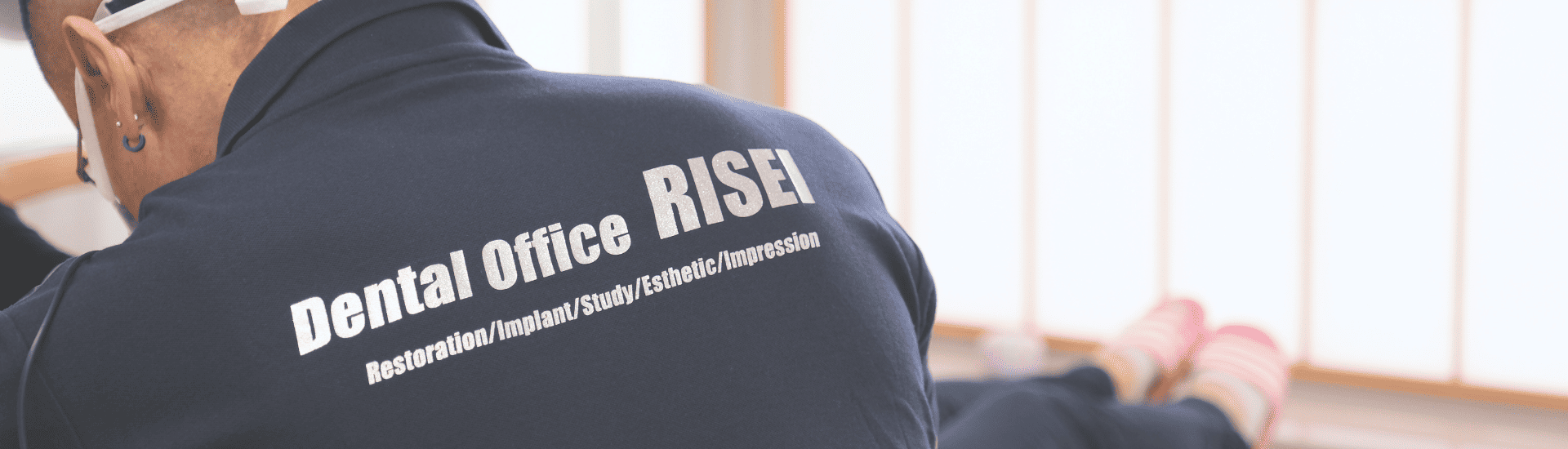 header5｜RISEI